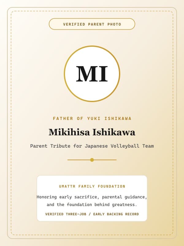 Mikihisa Ishikawa public family image