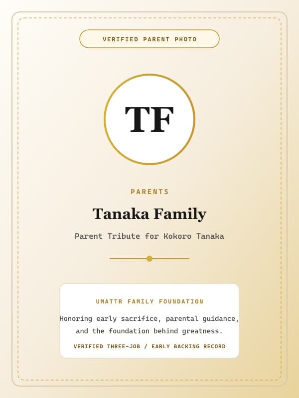 Tanaka Family public family image